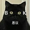 Profilbild von ๅฒๆตชbot