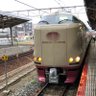 Фото профиля 関東のじいさん