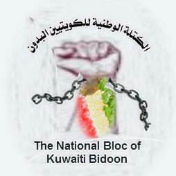 THEBlocNational's profile picture
