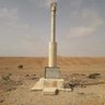 Фото профиля تارسين ليبيا