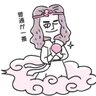 Фото профиля 逆神ちゃま~いつも見事なゼロカット✂~