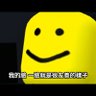 Donuts346666 的头像