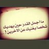 الحياه حلوه 🌹🌹's profile picture