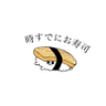 ただそこにいる角煮 的头像