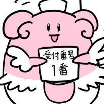 happynurse_242's profile picture