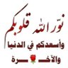 Фото профиля maher