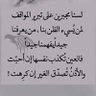 Фото профиля مجموعة انسان
