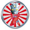 Profilbild von ウルトラたけやん