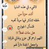 Фото профиля محزون افغان
