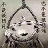 turman 的头像