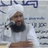 Profilbild von عمر عبد الله الهاشمي