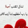 سنايبر's profile picture