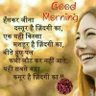 RAHUL Kumar Yadav 的头像