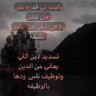 احمد وبس 的头像