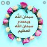 Profilbild von محمد الجهني