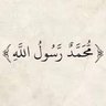 🇵🇸SADIQ🇵🇸 的头像