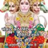 jaswantkumar 的头像
