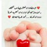 Фото профиля ام المعتز