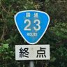 なかま ともゆき profil fotoğrafı