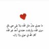 ❃صــــمـــــت❃'s profile picture