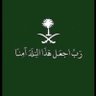 أبومهند's profile picture