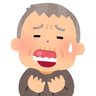 Profilbild von ほぬペぺ👴🏻