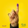 جلال احمد's profile picture