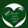 مسفر الغامدي 的头像