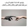 Nada 的头像