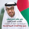 حمدان الفلاحي profil fotoğrafı
