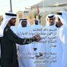 يكفيني أني إماراتي~المسكري's profile picture