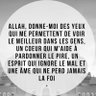 Abdoul karim 🇲🇱🇵🇸's profile picture
