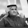 العتيبي profil fotoğrafı