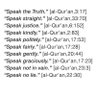 Фото профиля jubril