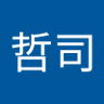 徳嵩哲司 的头像