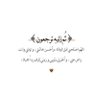Фото профиля ﮼سنيوريتا﮼الدوسري..