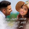Фото профиля ابو احمد حسن