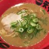 無職の会 profil fotoğrafı