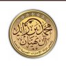 Profilbild von Amna Mohamed