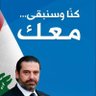 Dounia Khazma's profile picture