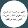 Amal09's profile picture