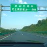 风清扬 的头像