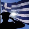 ΙΩΑΝΝΗΣ profil fotoğrafı