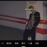是浪味仙阿 profil fotoğrafı