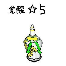 LanTukareta's profile picture