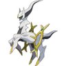 LordArceus's profile picture