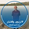 Фото профиля yaseen alheety