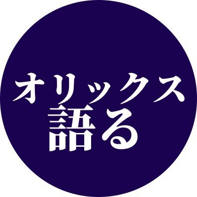 max_orix's profile picture