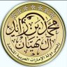 الغريب 的头像