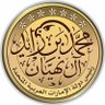 Фото профиля UAE🇦🇪 أم الزين@#.